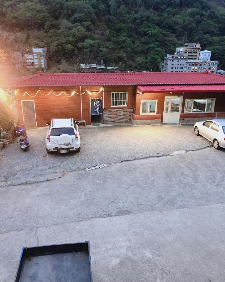 美山林温泉民宿 仁爱乡 外观 照片